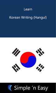 Learn Korean Writing (Hangul) screenshot 1