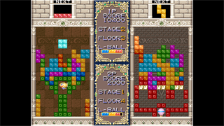 アケアカNEOGEO ジョイジョイキッド を購入 | Xbox