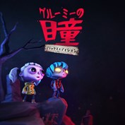 字幕はありません