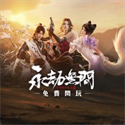 沒有可用的標題