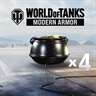 World of Tanks - 4 Baús de Guerra Sortudo