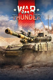 War Thunder - T-72AV (TURMS-T) Bundle