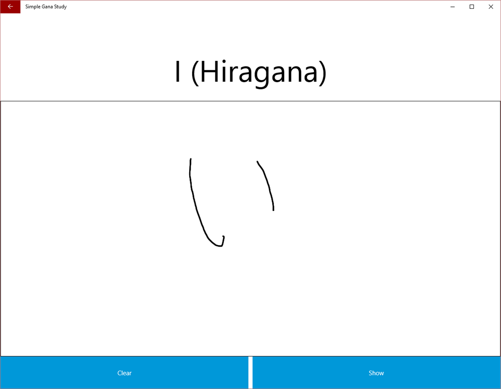 #1. Simple Kana Study (Windows) Podle: innomedia