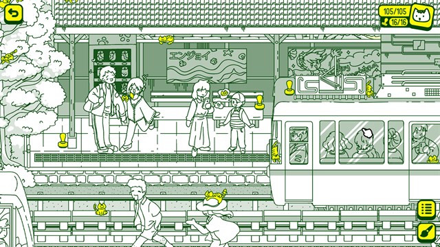 Cats and Seek : Tokyo screenshot 4