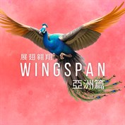 沒有可用的標題