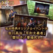 字幕はありません