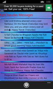 KaliChaudas Messages screenshot 4