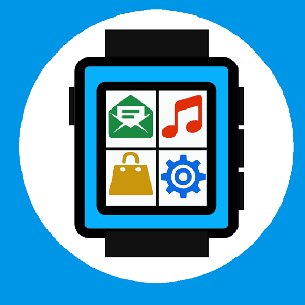 Pebble Essentials
