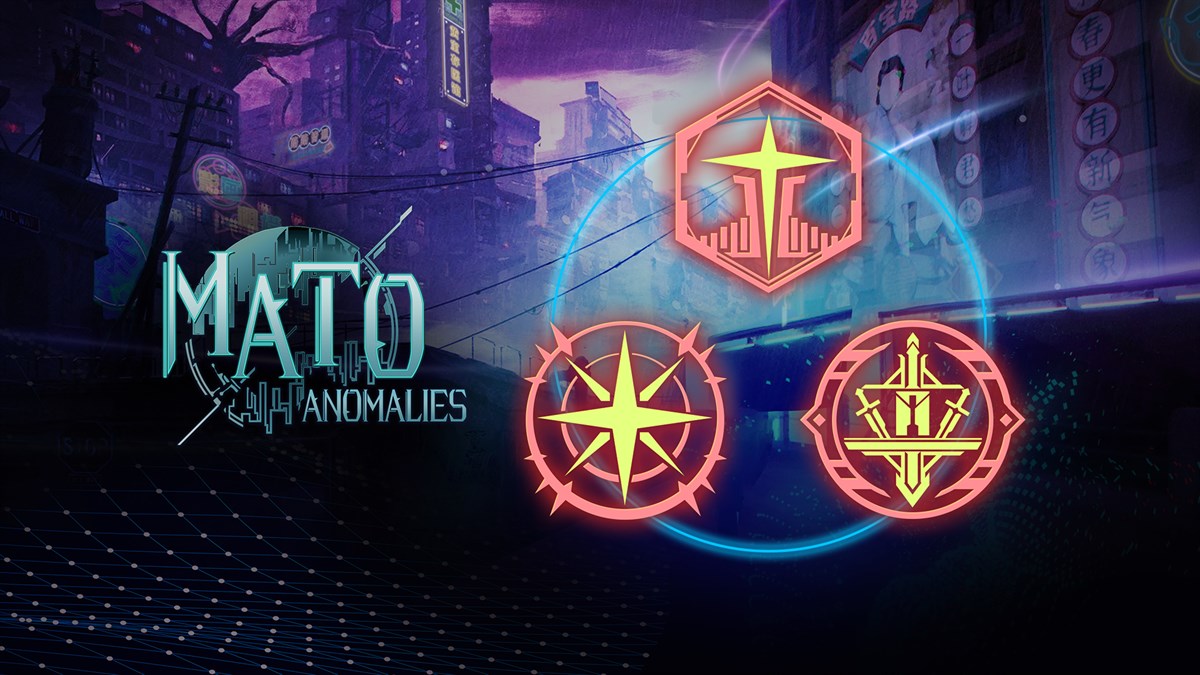 Набор особого снаряжения