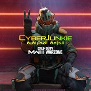 غير متوفر أي تسميات توضيحية