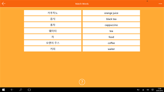6,000 Words - Learn Korean for Free with FunEasyLearn screenshot 4