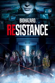 BIOHAZARD RESISTANCE