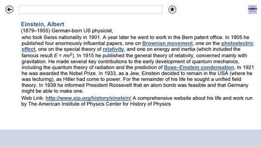 Oxford Dictionary of Physics screenshot 8