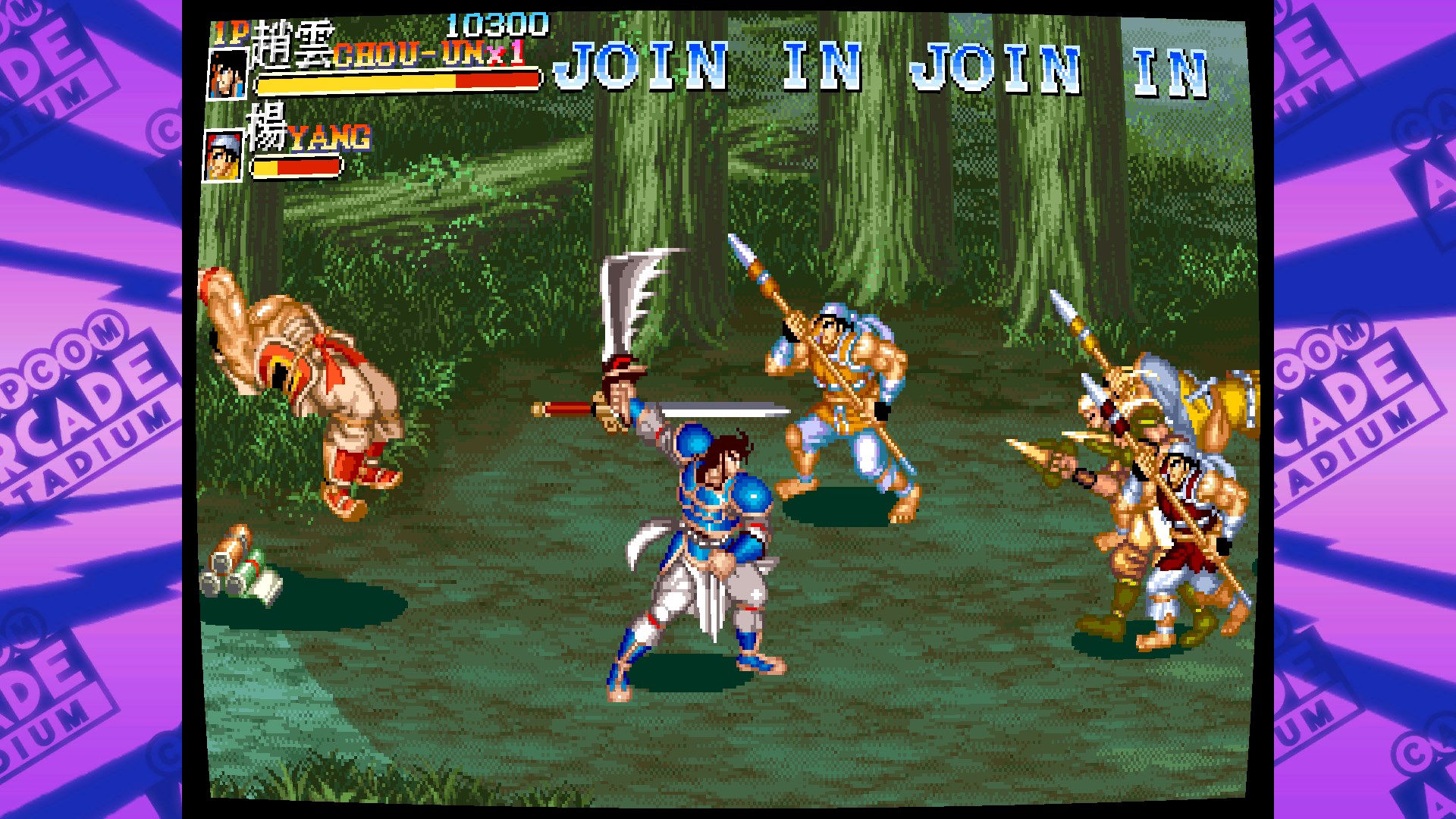 Capcom Arcade Stadium 天地を喰らう 赤壁の戦い を購入 Microsoft Store Ja Jp