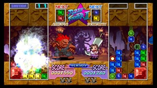 Puzzle Fighter HD screenshot 6