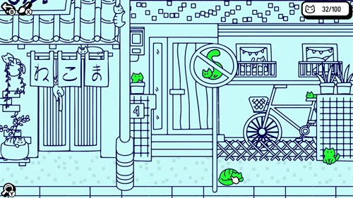 Cats and Seek : Osaka