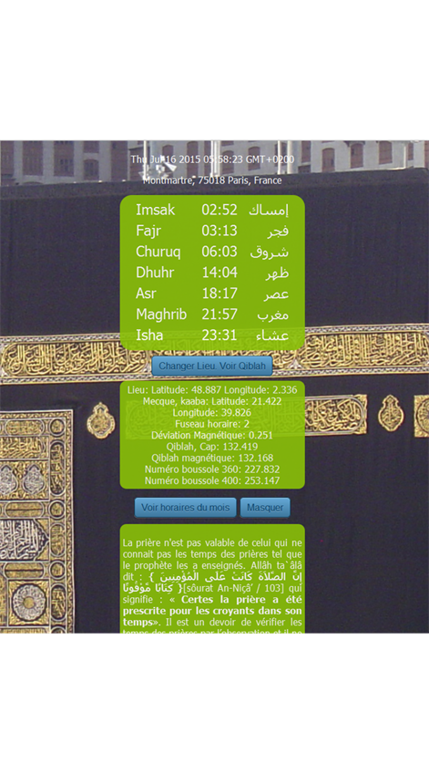 Qibla Salat Pray Times أوقات الصلاة اتجاه القبلة Screenshots 2