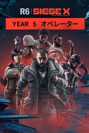 「レインボーシックス シージ」Year 5オペレーター