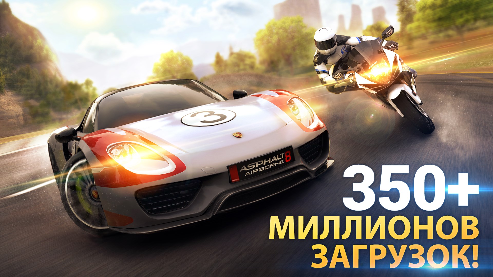 Asphalt 8: Airborne - Microsoft Apps