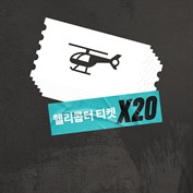사용할 수 있는 캡션 없음