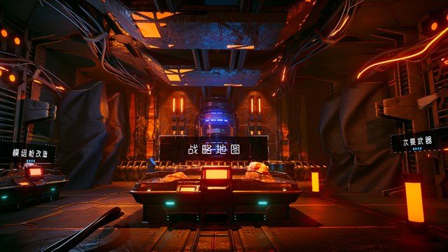 Gene Rain Wind Tower: Way To Heaven Bundle screenshot 3