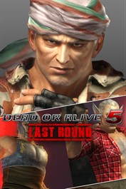 DOA5LR Leons ultimata innehåll