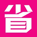 淘宝领券助手 icon