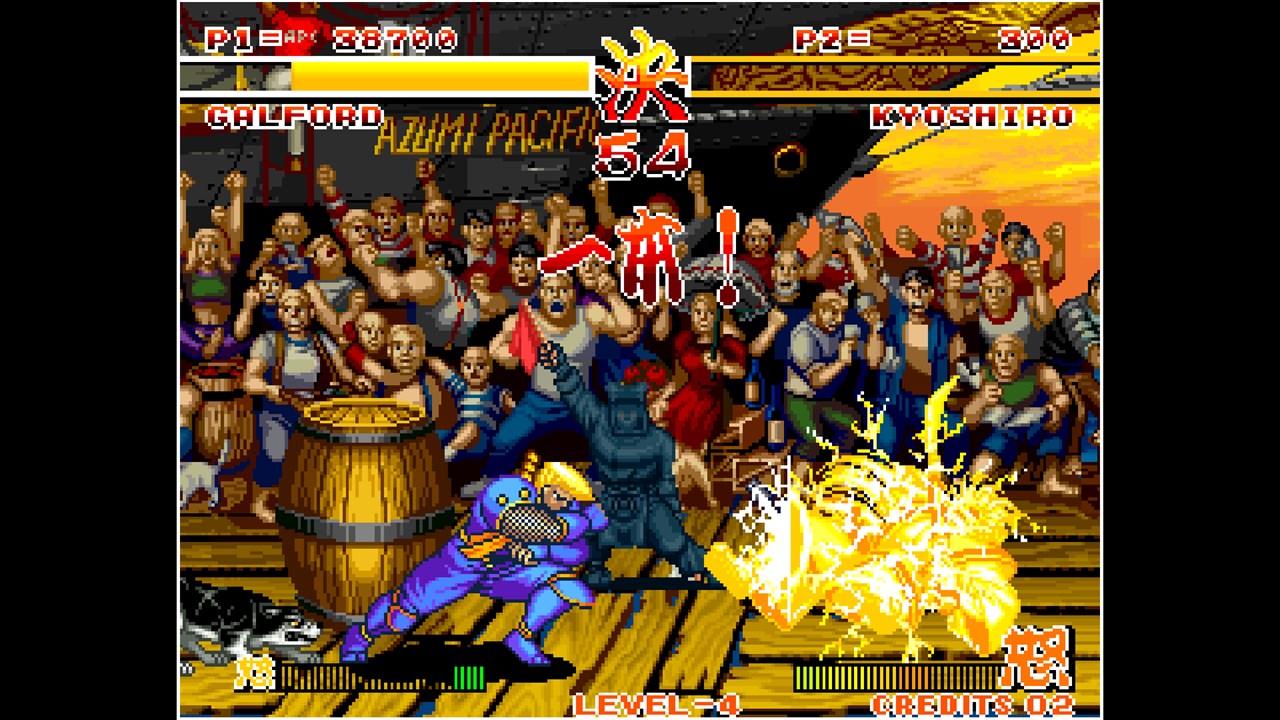 ACA NEOGEO SAMURAI SHODOWN screenshot 3