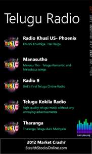 Telugu Radio screenshot 3