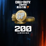 沒有可用的標題