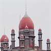 Highcourt of Judicature at Hyderabad