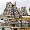 BHAGAVAN