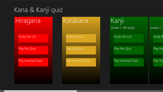 Kana & Kanji Quiz screenshot 1