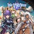 Girls of the Tower