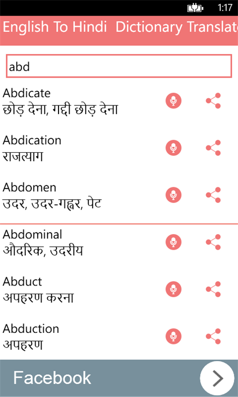 English To Hindi Dictionary Translator Offline for Windows 10 free