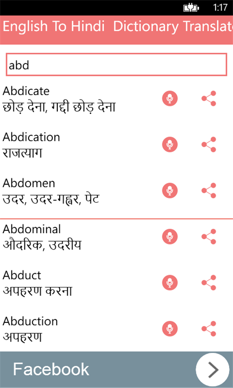 english to hindi translator application free download