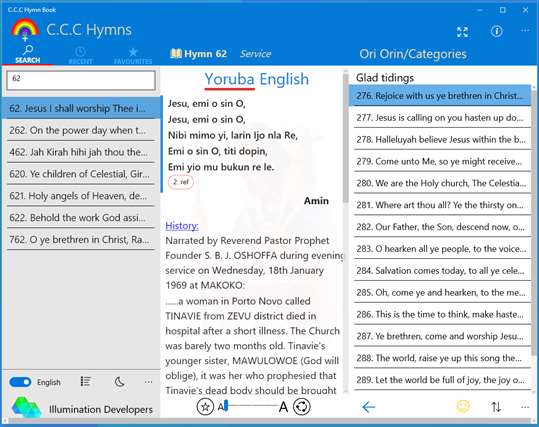 C.C.C Hymn Book with Bible References screenshot 8