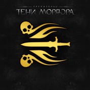 нет доступного описания