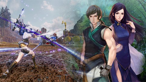 Initial 2: New Stage & Xuan Yuan Sword Bundle