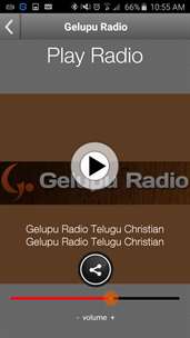 Gelupu Radio screenshot 2