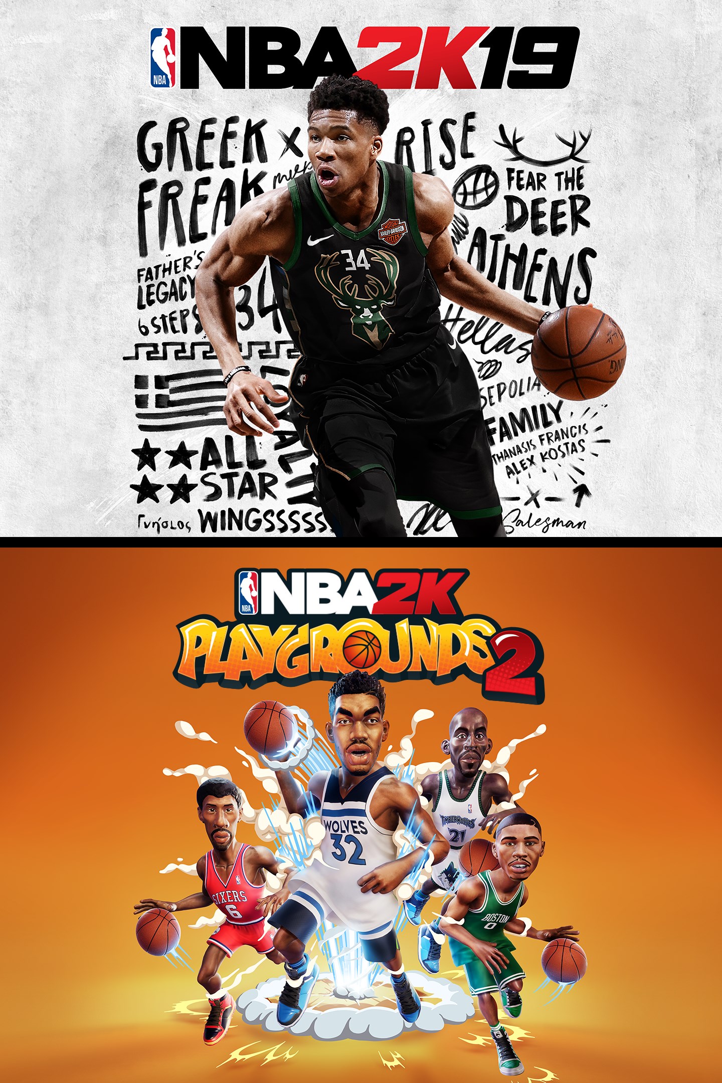 nba 2k19 xbox one microsoft store