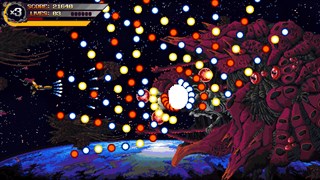 Devil Engine: Complete Edition screenshot 4