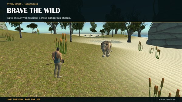 Lost Survival: Raft for Life — 3