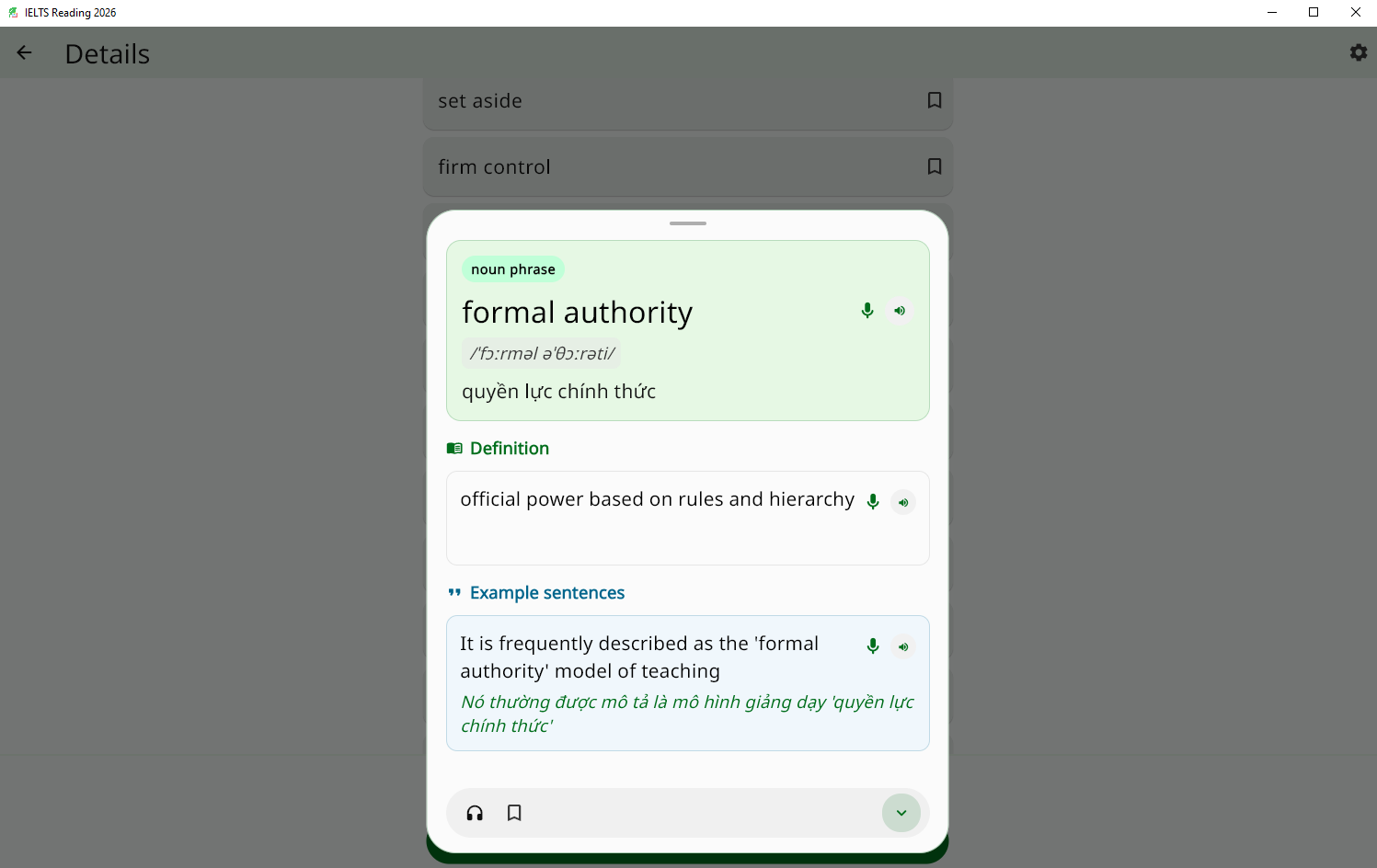 IELTS Reading 2026 screenshot