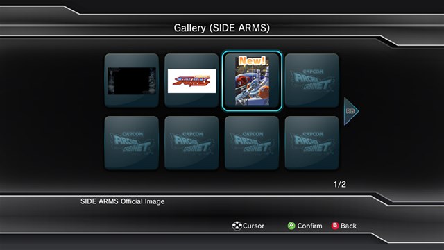 CAPCOM ARCADE CABINET screenshot 4