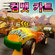 사용할 수 있는 캡션 없음