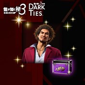 字幕はありません