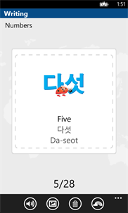 Learn Korean Writing (Hangul) screenshot 8