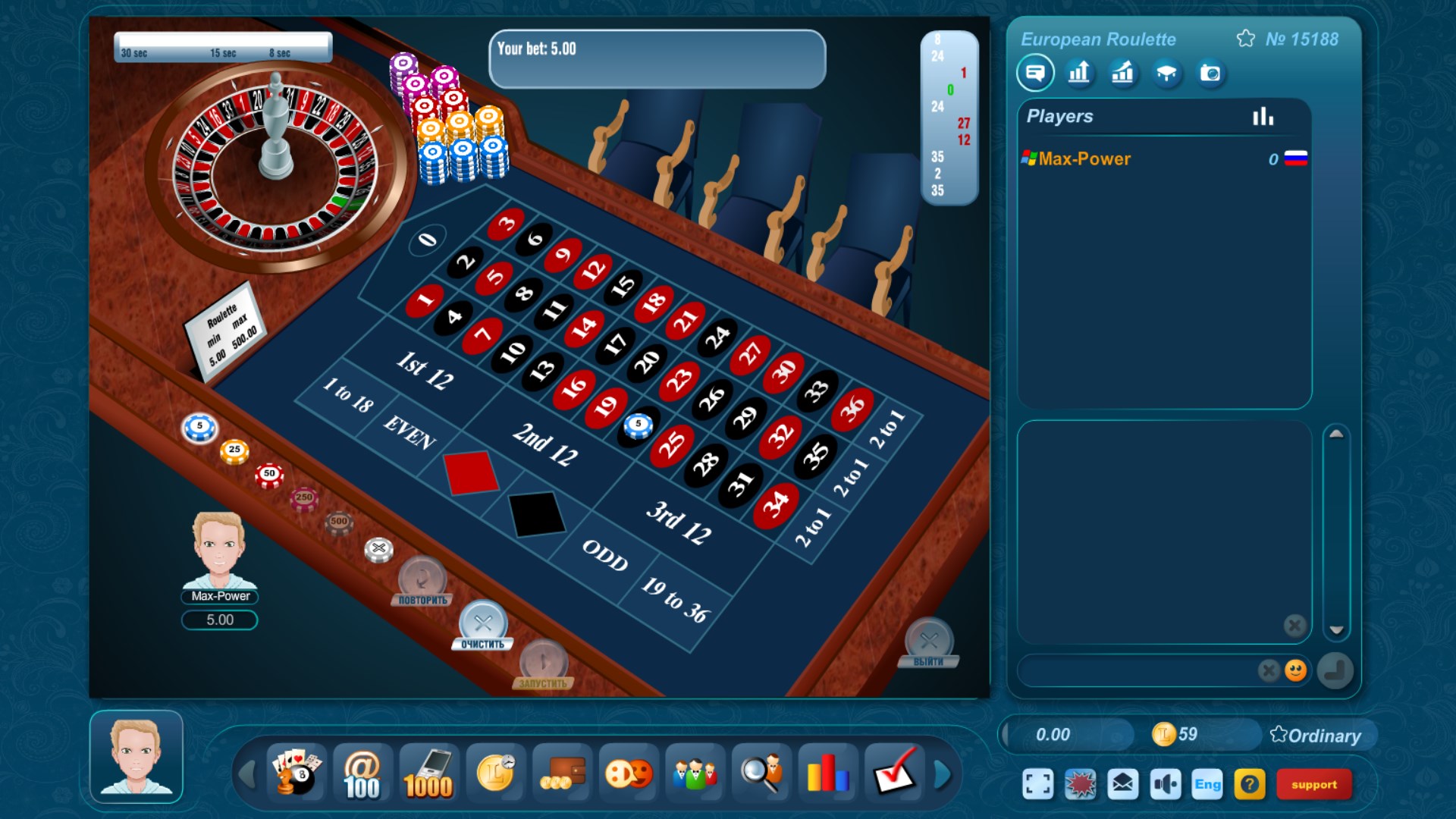 Imágen 8 LiveGames - Online Multiplayer Games windows