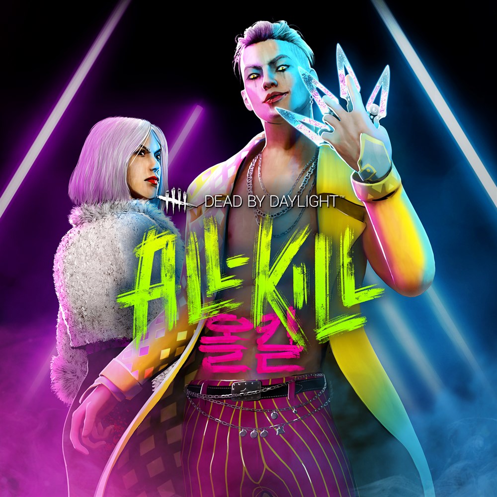 Dead by Daylight: ALL-KILL Chapter cover art (full size)
